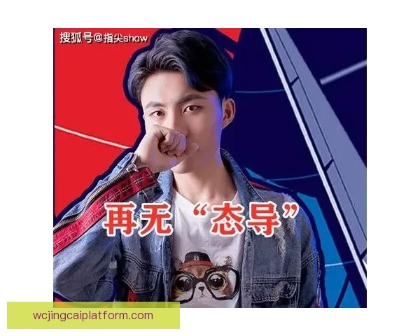 二零二六世界杯烽火再燃全球豪强逐梦北美绿茵巅峰荣耀之战前瞻
