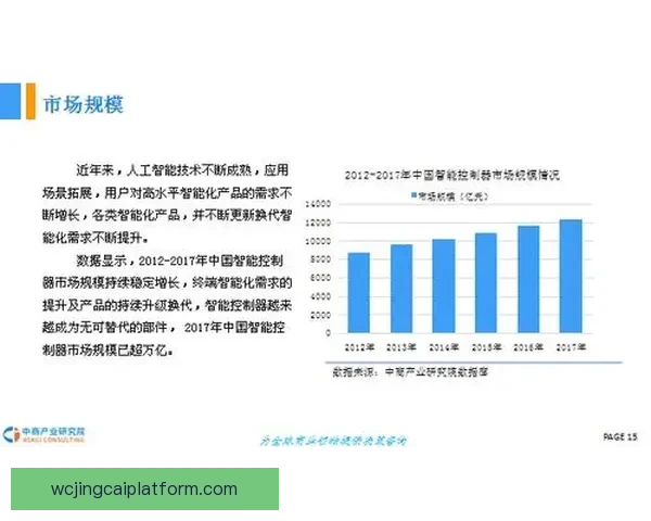全面解析体育竞猜平台的运营模式与市场前景发展趋势 全面解析体育竞猜平台的运营模式与市场前景发展趋势