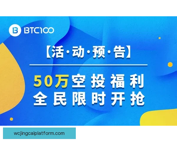 世界杯竞猜首存优惠活动限时开启超值福利等你来享 世界杯竞猜首存优惠活动限时开启超值福利等你来享
