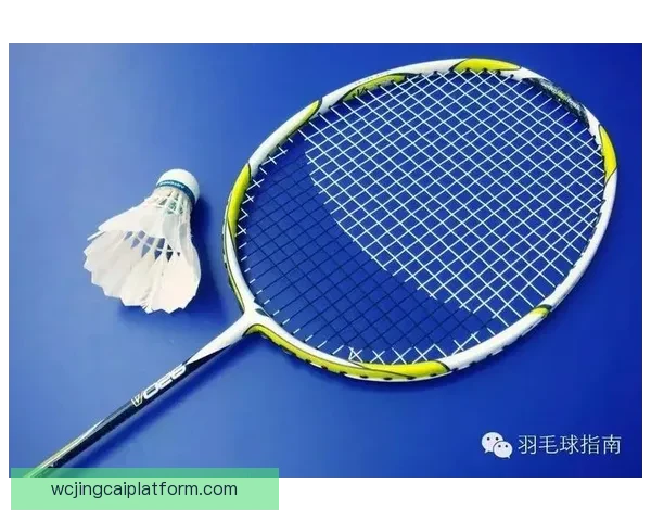 世界杯赛程全解析与精准买球预测技巧全面指南