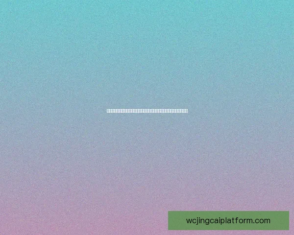 世界斯诺克巡回赛年终奖项揭晓赵心童吴宜泽双双获奖引球迷热议成长观察 世界斯诺克巡回赛年终奖项揭晓赵心童吴宜泽双双获奖引球迷热议成长观察